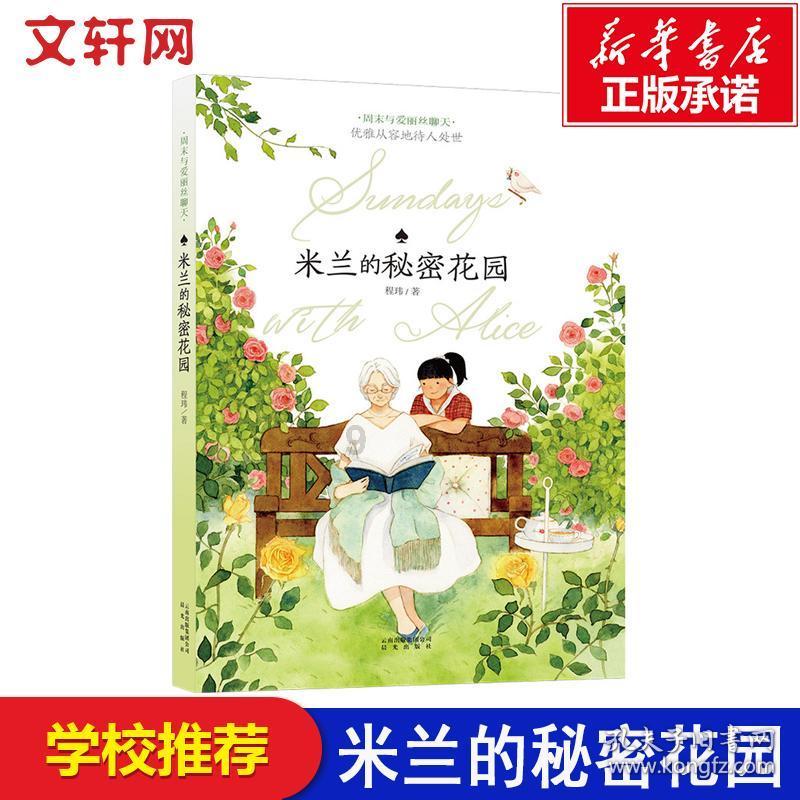 俄罗斯驻韩大使官邸哨所遭汽车撞击