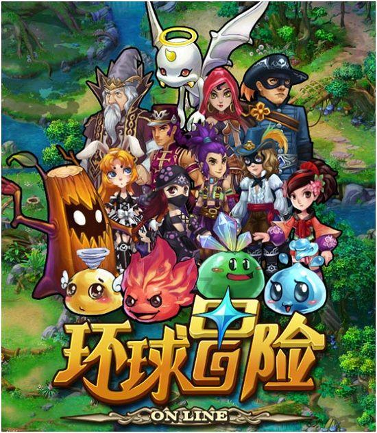 凤凰不好惹