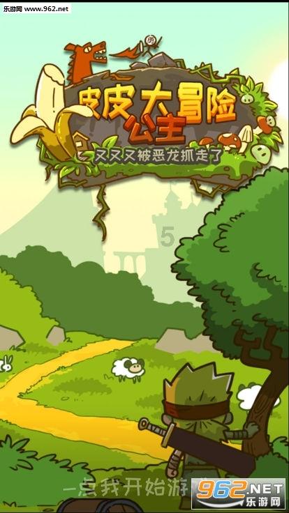 朱元璋陵600年无人能盗，除了内有玄机，还有4个鲜为人知的原因
