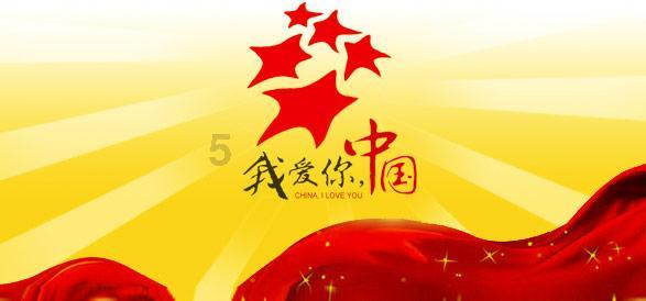 华美之下的危机:绚烂花朵与蝴蝶、圣诞节灯罩和黑白狼侵权隐患