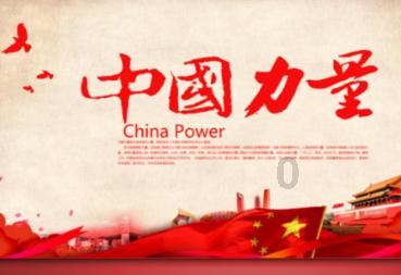 结婚后买的房子，只写了妻子一个人的名字，男方有份吗？游戏画面